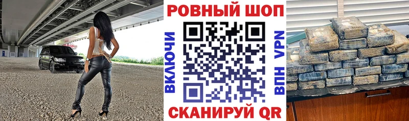 МДМА Подольск