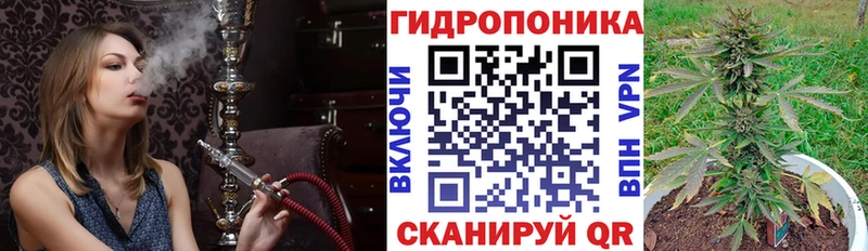 Где купить Подольск МАРИХУАНА КОКАИН Меф мяу мяу