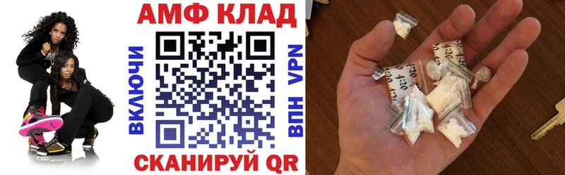 Amphetamine 98%  где найти наркотики  Подольск 
