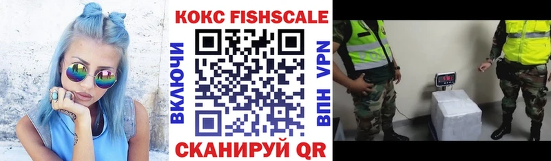 Кокаин Колумбийский Подольск