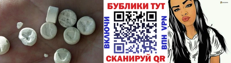 KRAKEN ссылка  Подольск  Ecstasy диски 