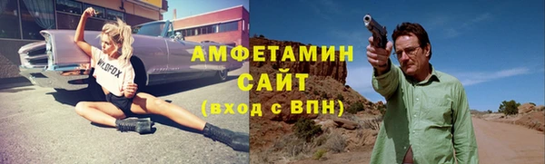 стафф Наволоки