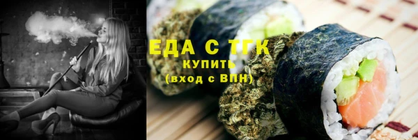 скорость Алзамай