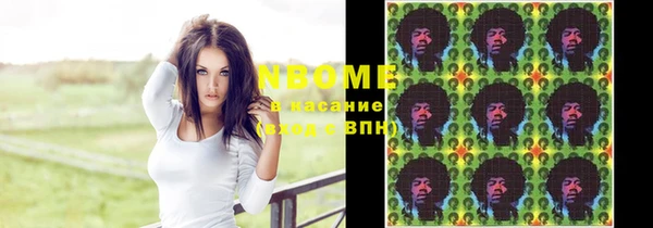 скорость Алзамай