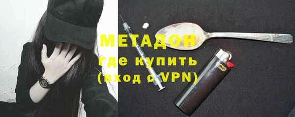 гашиш Алексин