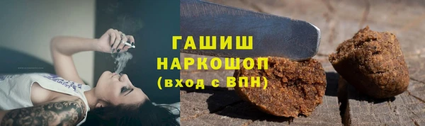 скорость Алзамай