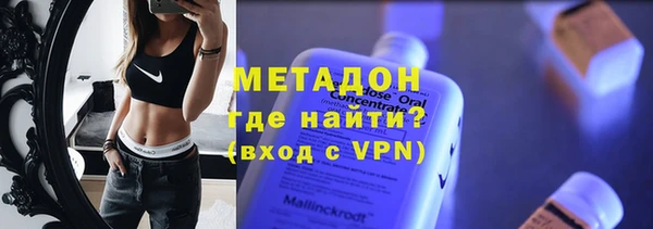 гашиш Алексин