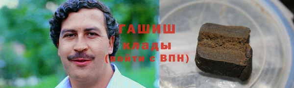 гашиш Алексин