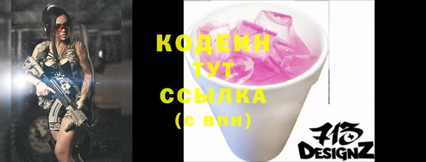скорость Алзамай