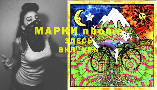 скорость Алзамай