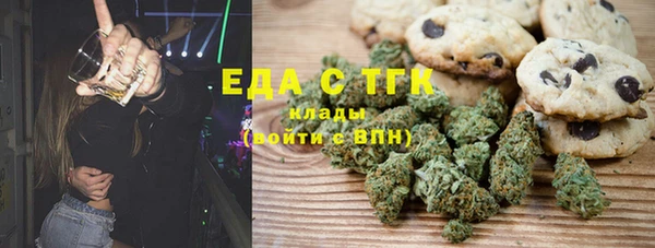 гашиш Навашино