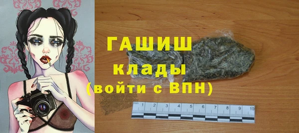 скорость Алзамай