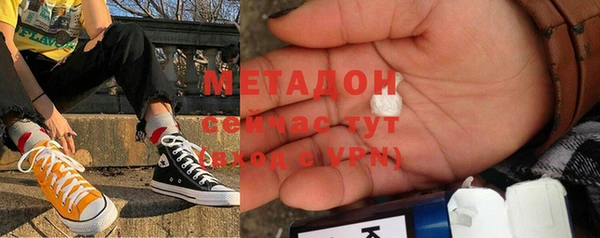 скорость Алзамай
