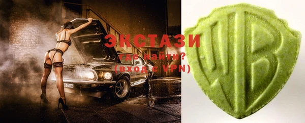 ГАЛЛЮЦИНОГЕННЫЕ ГРИБЫ Алексеевка
