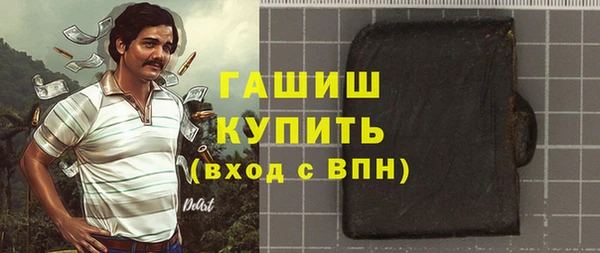 скорость Алзамай