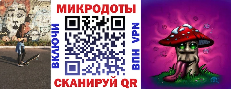 Псилоцибиновые грибы Psilocybine cubensis  дарнет шоп  Подольск 